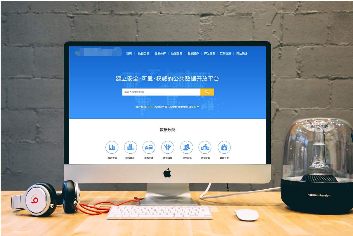 貴陽(yáng)網(wǎng)站建設(shè) 貴陽(yáng)網(wǎng)站建設(shè)