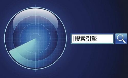 貴陽SEO優(yōu)化 貴陽SEO優(yōu)化